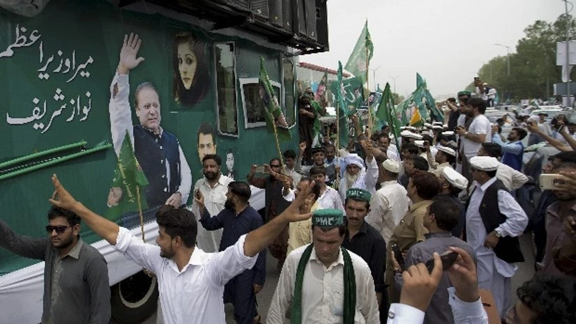 Nawaz Sharif, G T rally, Pakistan Nawaz Sharif, G T rally, Pakistan