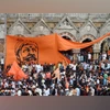 Maratha Kranti Morcha Maratha Kranti Morcha