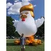 Donald Trump, Trump Chicken