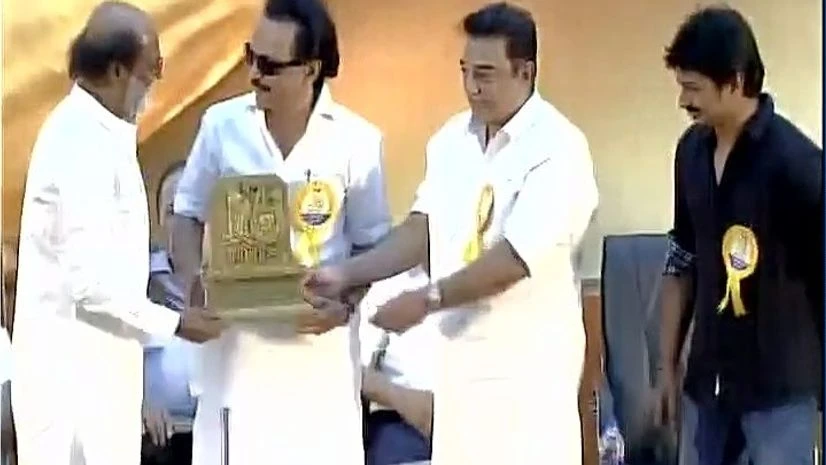 MK Stalin, Kamal Haasan and Rajinikanth at the 75th anniversary celebrations of DMK's mouthpiece Murasoli, in Chennai. MK Stalin, Kamal Haasan and Rajinikanth at the 75th anniversary celebrations of DMK's mouthpiece Murasoli, in Chennai.