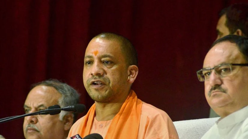 UP CM Yogi Adityanath UP CM Yogi Adityanath