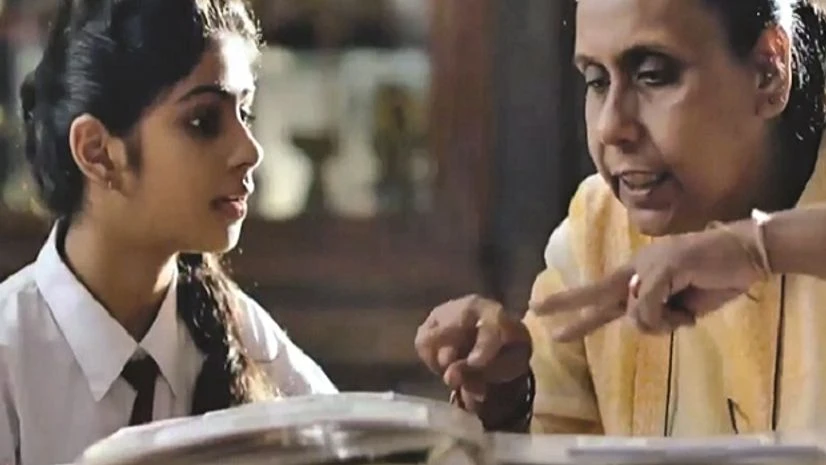 Advertisement, ad Advertisement, ad