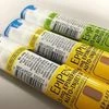 File photo of EpiPen auto-injection epinephrine pens manufactured by Mylan NV pharmaceutical company for use by severe allergy sufferers are seen in Washington. (Photo: Reuters)