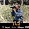 S Paul, photographer