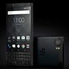 BlackBerry KEYone