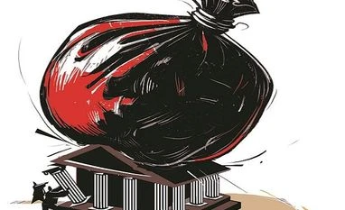 UV Asset Reconstruction Company submits bid to buy IFIN's bad loans bad loans, debt, loan, banks, finance