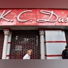 KC Das, Sweet shop KC Das, Sweet shop