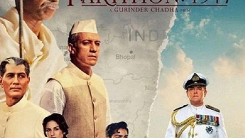 Partition: 1947 Partition: 1947