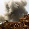 Airstrike in Yemen (Photo: Twitter)
