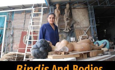 Bharti Kher Bharti Kher