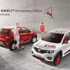 Renault Kwid anniversary edition