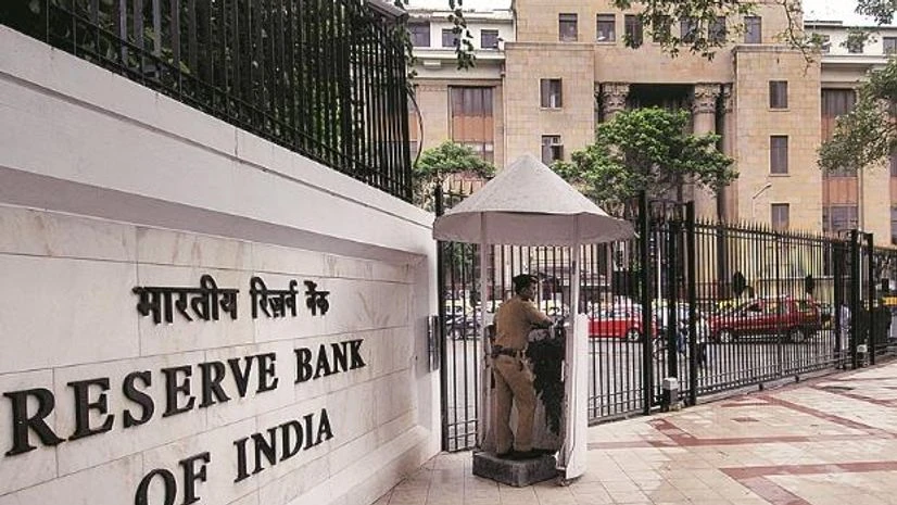 RBI office RBI office