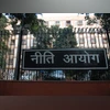 NITI Aayog