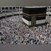 Eid al-Adha 2017: Explaining the Muslim pilgrimage of haj Eid al-Adha 2017: Explaining the Muslim pilgrimage of haj