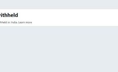 Twitter handle Ram Rahim Singh Twitter handle Ram Rahim Singh