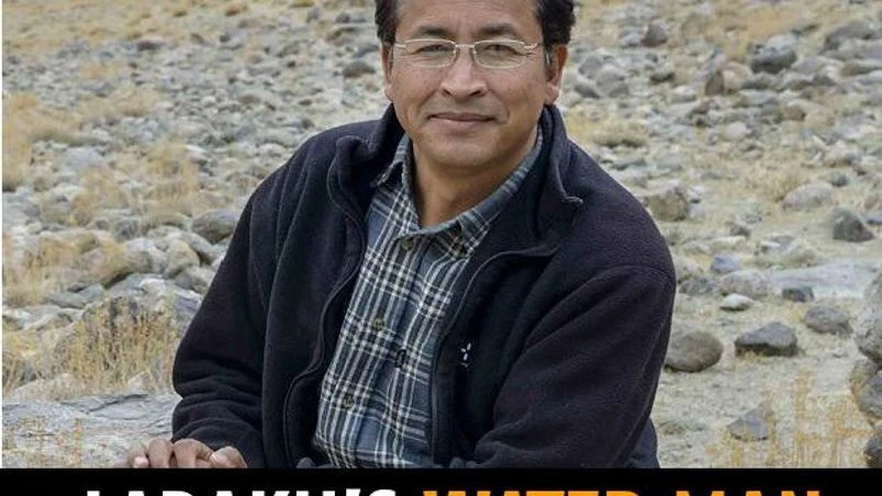 Sonam Wangchuk Sonam Wangchuk
