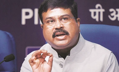 India to soon have its first gas trading exchange: Dharmendra Pradhan India to soon have its first gas trading exchange: Dharmendra Pradhan
