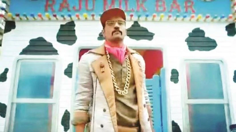 advertising advertising