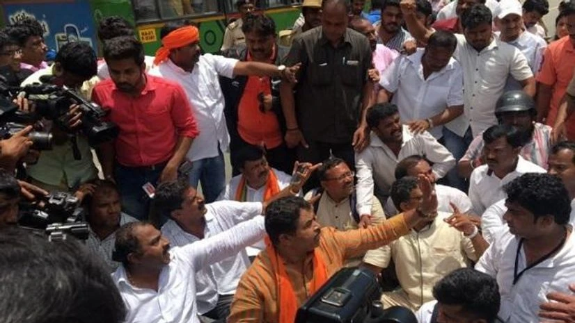 BJP, Mangalore protests, Karnataka, Yuva Morcha BJP, Mangalore protests, Karnataka, Yuva Morcha