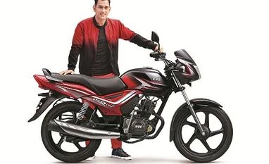 TVS Motor launches new 110 cc motorcycle Star City+ for Rs 50,800 TVS, Star City+
