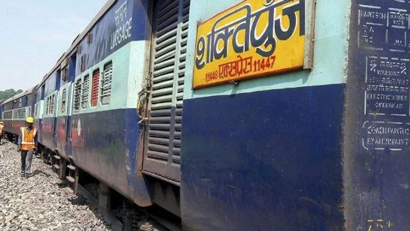 Shaktipunj Shaktipunj