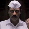 Arjun Rampal, Daddy