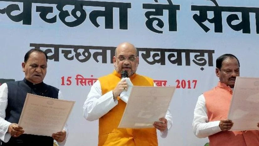 Amit Shah, BJP President, BJP Amit Shah, BJP President, BJP