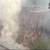 R K Studio, Fire