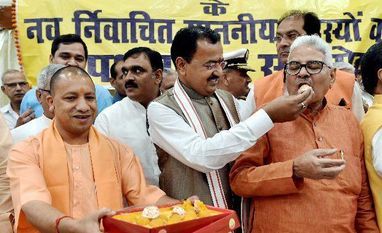 Adityanath Adityanath