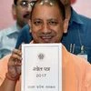 Yogi Adityanath