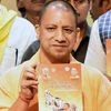 Yogi Adityanath, Yogi, Yogi govt, Uttar Pradesh, UP govt