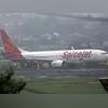 SpiceJet share price in focus SpiceJet share price in focus