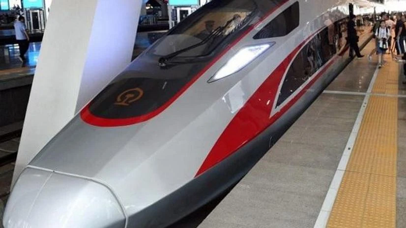 bullet train bullet train