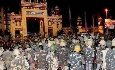 BHU unrest: Report blames admin for violence, oppn demands VC's sacking BHU violence