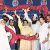 Mayawati, BSP