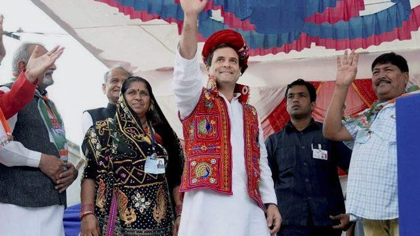 Rahul Gandhi Rahul Gandhi