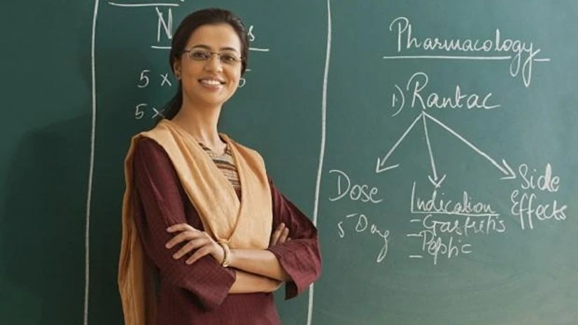 BPSC Teacher Exam BPSC Teacher Exam