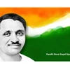 PM Modi pays tributes to Deendayal Upadhyay on his death anniversary
