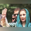 Maryam Nawaz's selection as Punjab CM a 'milestone' in Pak politics: US Maryam Nawaz