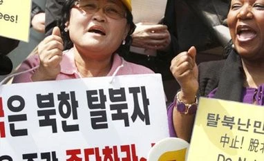 A terrible fate awaits North Korean women who escape to China A terrible fate awaits North Korean women who escape to China