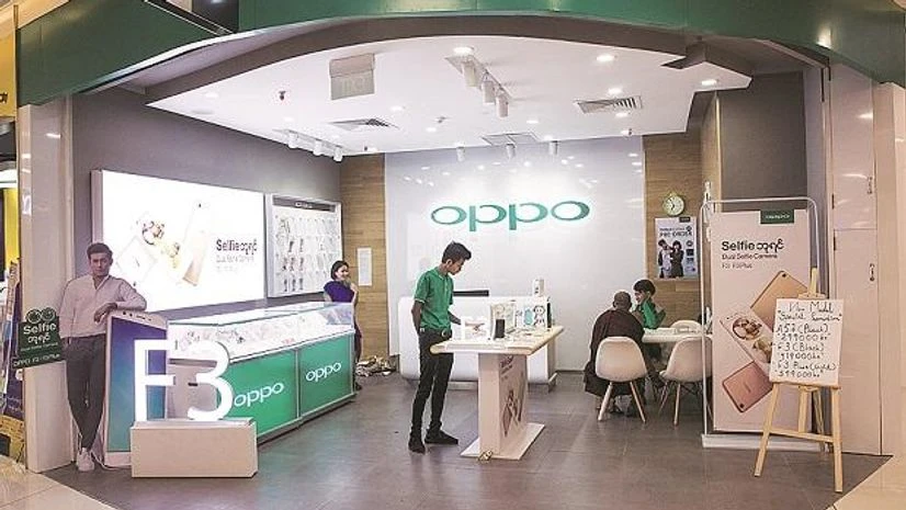 Oppo Oppo