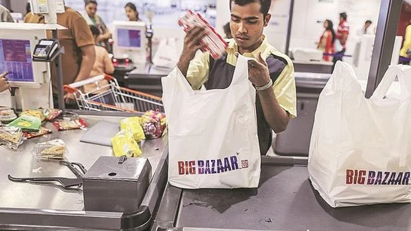 Big Bazaar Big Bazaar