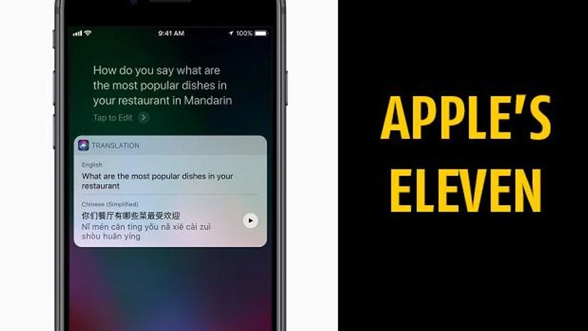 These 11 features in iOS11 could change the Apple experience forever These 11 features in iOS11 could change the Apple experience forever
