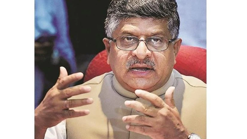 Ravi Shankar Prasad IT Minister Ravi Shankar Prasad