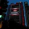 HSBC