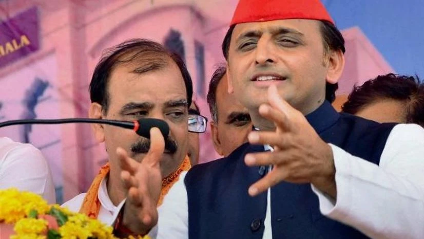Akhilesh Yadav Akhilesh Yadav