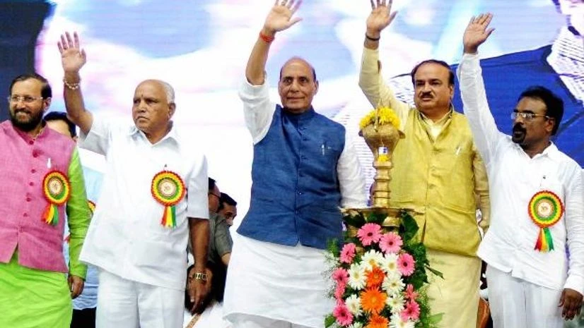 Rajnath Singh Rajnath Singh