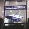 Samsung, Galaxy Note 7