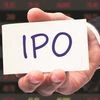Vishal Mega Mart IPO closes day; Check GMP, subscription status, and more