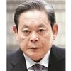 Lee Kun-hee, samsung